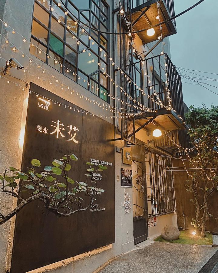 未艾公寓welove Apartment Xinying Exterior photo